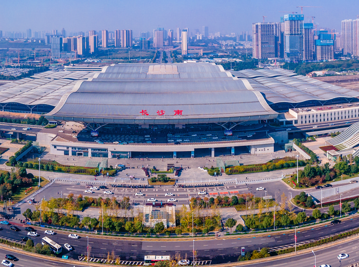 长沙南站城市火车站动车站建筑