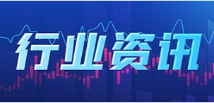 光伏产业加速“入海”